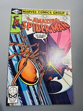 The Amazing Spider-Man #213 (1981, Marvel) 1st Print High Grade picture