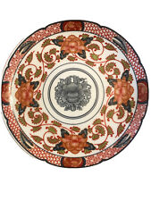 Japanese  Peony Porcelain Salad Plate Authentic Reproduction 19th Century 7.5