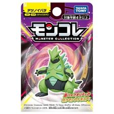 PC95 Pokemon Center MONSTER COLLECTION Iron Thorns Japan picture