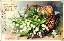 vintage tucks postcard - NEW YEAR WISH - Basket of Flowers Embossed Print 1907 picture