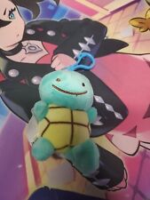 Unofficial Ditto Squirtle Plush Keychain picture
