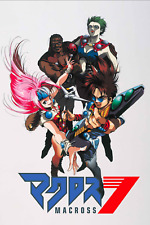 Macross 7 Fire Bomber Poster 12inx18in  picture