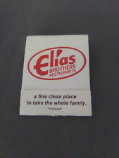 Vintage ELIAS BROTHERS Restaurant 