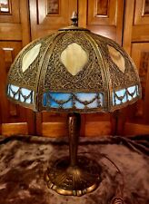 Antique Empire Slag Glass Table Lamp picture