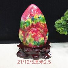 Top Natural Seven Colors Jade Quartz raw stone ornaments - Viewing 1.25kg  A1 picture