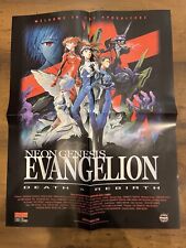 Neon Genesis Evangelion Death and Rebirth Promotional Poster 2002 NGE 17”x22” picture