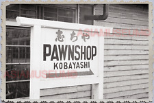 50s JAPAN TOKYO KOBAYASHI PAWN SHOP SIGN STREET AMERICAN USA Vintage Photo 26031 picture