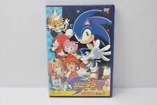 Sonic X DVD Vol. 1 Hi-Spec version Sonic the Hedgehog SEGA 2003 Japanese picture