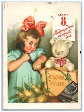 USSR Russia Postcard Cute Little Girl Telephone With Teddy Bear c1910's Antique picture