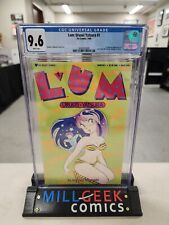 Lum: Urusei Yatsura #1 (1989 Viz) CGC 9.6 White 1st American appearance of Lum picture