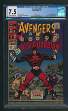 Avengers #43 CGC 7.5 Marvel Comics 1967 1st App. of the Red Guardian picture