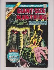 GIANT SIZE MAN THING #4 MARVEL 1975 EARLY HOWARD THE DUCK APPEARANCE BRUNNER ART picture