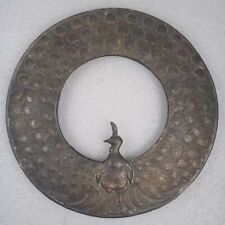 Vtg Round Peacock Embossed Brass Photo Frame Art Nouveau Style Missing Back  picture