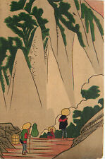 Hand Painted Japanese Postcard People Walking on a Mountain trail picture