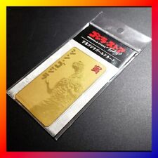 GODZILLA STORE TOKYO Gold Plated METAL CARD Official EXCLUSIVE Tiger Zodiac NEW picture