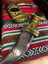 Royal Saudi Antique Brass Dagger Knife Rare Collectible Antique Jambiya picture