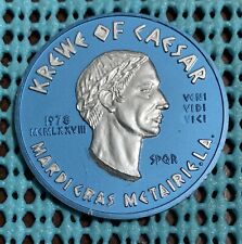 1980 Krewe of CAESAR / Hail the Heroes dual color Mardi Gras Doubloon - 1st YR picture