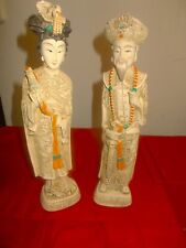 Vintage Pair Chinese Emperor Empress Asian Figure 15” Tall picture