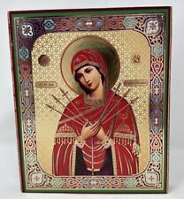 Our Lady of Sorrows Icon Virgin Mary Seven 7 swords, Blessing On Back, Wall Hang picture