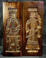 Rare Pair Dutch Wood Springerle King William & Queen Mary Cookie Molds 17.5” picture