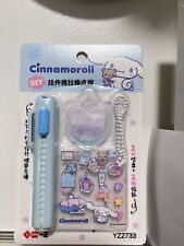 Sanrio Cinnamoroll Keychain DIY Eraser Stickers kit NEW picture