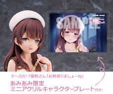 [W/ AmiAmi Bonus] DAIKI Nurse no? Natsuho-san Onetsu Hakarimashoone 1/6 Figure picture