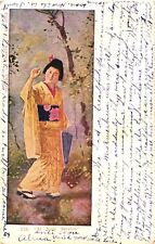 Woman In Yellow Kimono Waving, At Your Service Postcard picture