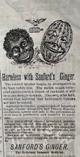 Sanford's Ginger 1886 Newspaper Ad Rare picture