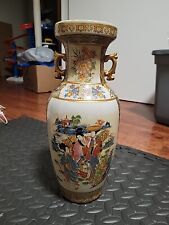 Vintage  Chinese porcelain vase large Women landscape raised enamel 12