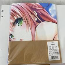 To LOVE Ru Lala Bath Towel Anime Goods From Japan picture