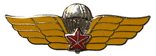Canadian Parachutist Jump Wings Red Maple Leaf ( 1 3/4