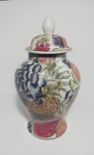 Vintage Hand Painted Large Ginger Jar Strawberry Grape Peach Melon Fruit Floral  picture