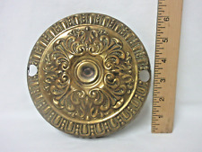 ANTIQUE ORNATE BRASS CEILING MOTOR CANOPY COVER VICT. HANGING LIBRARY OIL LAMP picture