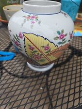 VTG Seymour MANN Japan Tobacco Leaf Porcelain Vase 7.25” picture