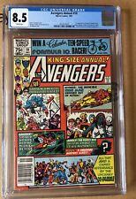 Avengers Annual #10 CGC 8.5 1981 1st app. Rogue, Madelyne Pryor picture