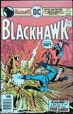 Blackhawk #246 Vol 1 (1976) - Very Fine Range picture