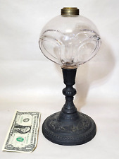 Hobbs QUAD LOOP on Cast Iron Stem Glass OIL LAMP Antique c1870s Victorian picture