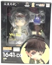 TIME RAIDERS WU XIE NENDOROID FIGURE DELUXE VERSION GOOD SMILE picture