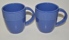 Vintage High End Ribbed Blue Coffee Mug Lot of 2 Rare MINTY picture