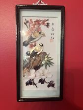 Vtg Signed 3D Shadow Box Inlaid Shells & Mother of Pearl Birds and Flowers Art picture