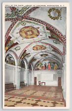 Washington DC Hall Of Poets Library Of Congress Divided Back Postcard picture