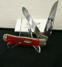 Case XX Chevrolet Trapper Knife Dark Red Bone USA # 33702 picture