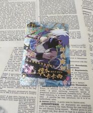 Naruto Card Game - Kakashi Anbu - HOLO MINT FOIL CP - Ruby Series - Anime picture
