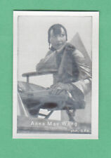 1932  Anna May Wong  Macedonia   Film Card  Rare  Please Read picture