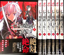 Reign of the Seven Spellblades Vol.1-7 Latest Full Set Japanese Manga Comics picture