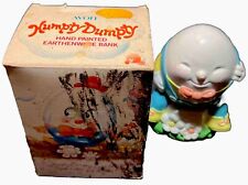 Vintage Avon 1982 Humpty Dumpty Nursery Rhyme Piggy Bank picture