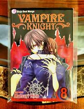 Vampire Knight Volume / Vol. 8 Viz  Manga OOP 9781421530734 picture