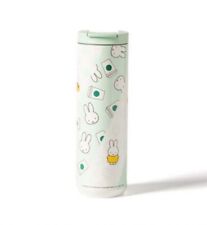 Starbucks Miffy Collaboration Tumbler Singapore Limited picture