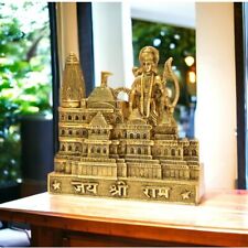 Metal Shree Ram Mandir Architectural Model Prabu Shri Ram Hindu Pooja   picture