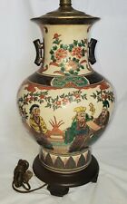Rare Large Vintage Japanese Satsuma Vase Lamp / Brass Finial / Wood Base picture